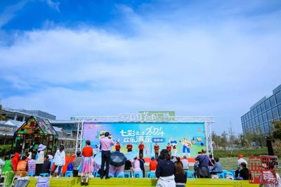 城市大舞臺、藝術風景線——'城市美育日'全區群文場館共舉辦176場活動，提升藝術表演場館管理服務